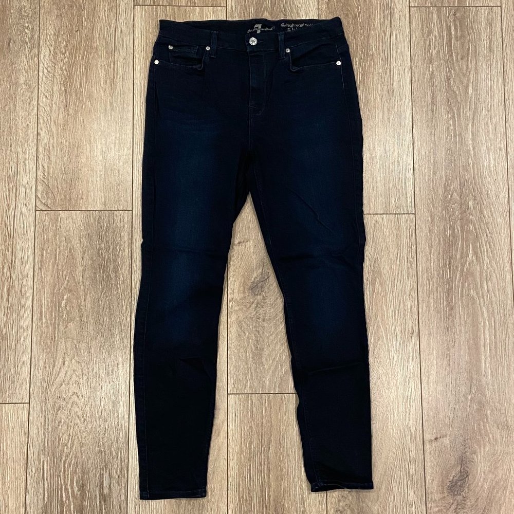 The High Waist Ankle Skinny